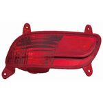 KIA RIO SİS LAMBASI ARKA 2007-2013 DEPO 924061W200