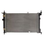 OPEL ASTRA F SU RADYATÖRÜ 92-98 BSG 1300148