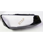 AUDI Q2 20- FAR CAMI SAĞ 81A941034