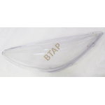 FAR CAMI SAĞ PEUGEOT 207 06-12 620896