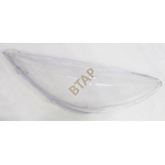 PEUGEOT 207 06-12 FAR CAMI SOL 620896