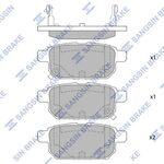 SUZUKI VITARA FREN BALATASI ARKA 15- SANGSIN 5580061M00