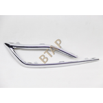 VW GOLF8 TAMPON ÇITASI KROM ARKA R 21/- BTAP 5H6853332