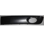 VW TRANSPORTER T5 SİS ÇERÇEVESİ 05- BTAP 7E5807489A