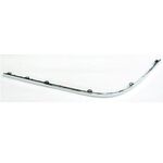 VW PASSAT B5 TAMPON ÇITASI ARKA R 05/- TAIWAN 3C5807460A