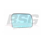 AYNA CAMI SAĞ 00-06 BMW X5 E53 BSG 51167039596