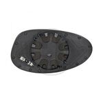 AYNA CAMI SAĞ 2005-2011 BMW E81 BSG 51167145268