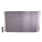 KLİMA RADYATÖRÜ 2005-2012 BMW E81 BSG 64539229021