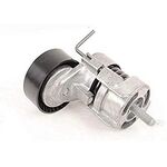 V KAYIŞ GERGİSİ KOMPLE 2003-2010 BMW E81 BSG 11287524267