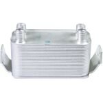 YAĞ SOĞUTUCU 5.0 V8-5.0 2009-2013 LAND ROVER BSG LR013722