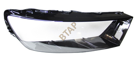 FAR CAMI SAĞ AUDI Q7 17- 4M0941034