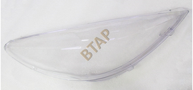 FAR CAMI SAĞ PEUGEOT 207 06-12 620896