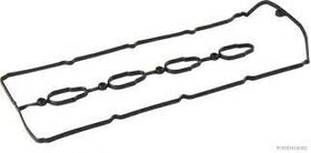 ÜST KAPAK CONTASI 02- HYUNDAI STAREX MANDO 224414A000