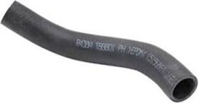 RADYATÖR HORTUMU ALT 1988-1991 MERCEDES W126 BSG A1265014482