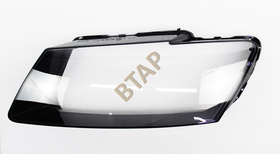 FAR CAMI SOL AUDI Q5 08-14 8R0941043E