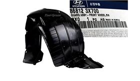 ÇAMURLUK DAVLUMBAZI ÖN SAĞ 11-16 HYUNDAI ELANTRA BSG 868123X700