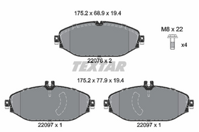 FREN BALATASI ÖN 2014- MERCEDES C W205 BSG A0084202820