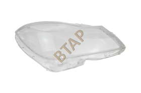 FAR CAMI SAĞ MERCEDES W204 C200 2011-2014 2048209659