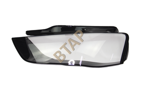 FAR CAMI SOL AUDI A4 2013-2015 8K0941043C