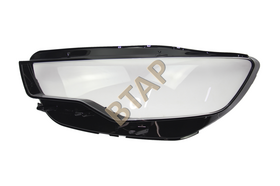 FAR CAMI SOL AUDI A6 2012-2014 4G0941029E