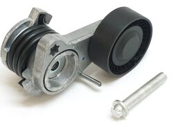 GERGİ MEKANİZMASI BMW E60 BTAP 11288624196