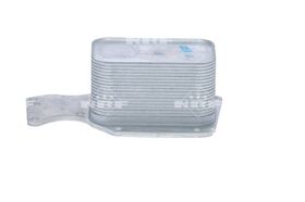 YAĞ RADYATÖRÜ 14-18 BMW F20 BSG 11428585624