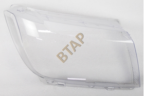 FAR CAMI SAĞ VW CRAFTER 16- 7C1941006