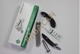 ZİNCİR SETİ ÜST BMW F20 INA 559003010