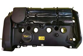 KÜLBÜTÖR KAPAĞI 2010-2018 BMW F20 BSG 11127646553