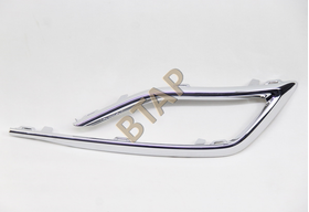 TAMPON ÇITASI KROM ARKA L 21/- VW GOLF8 BTAP 5H6853331