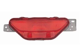 SİS LAMBASI ARKA 16- TOYOTA CHR DEPO 81480F4010