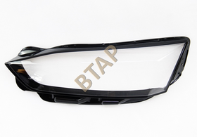 FAR CAMI SOL AUDI A5 16- 8W6941033