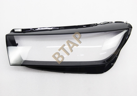 FAR CAMI SOL AUDI Q5 18- 80A941033