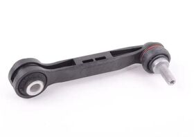 VİRAJ ASKI ROTU ARKA 14-18 BMW X3 F25 BSG 33556790324