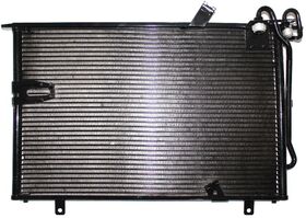 KLİMA RADYATÖRÜ MNL BMW E34 BTAP 64539113677