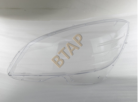 FAR CAMI SOL MERCEDES W204 2007-2011 2048200161