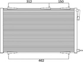 KLİMA RADYATÖRÜ 98- PEUGEOT 206 KALE 6455Y0