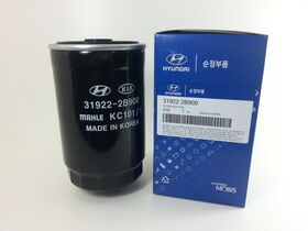 YAKIT FİLTRESİ 06- HYUNDAI ACCENT ERA BSG 319222B900