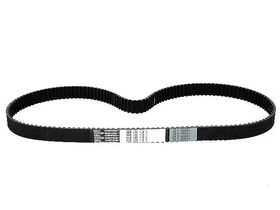 TRİGER KAYIŞI 97-00 VW PASSAT CONTINENTAL 058109119C