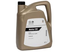 UZUN DÖNEM ECONOMY GM MOTOR YAĞI  0W-20 (5 LT) 95528694
