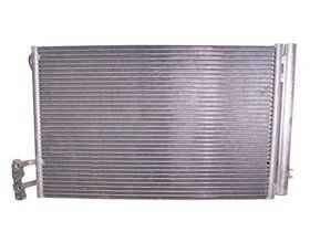 KLİMA RADYATÖRÜ 2005-2012 BMW E81 BSG 64539229021