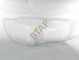 FAR CAMI SAĞ CITROEN C-ELYSEE 13-17 9675139980