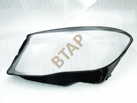 FAR CAMI SAĞ MERCEDES W156 GLA 2014-2017 1569061700