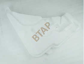 SİLECEK SU DEPOSU BMW F30 BTAP 61667241672