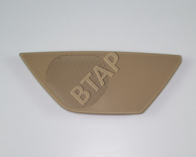 HOPARLÖR KAPAĞI BEJ ÖN SAĞ BMW F10 BTAP 51417225980