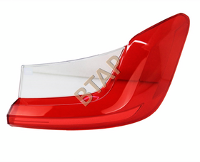 STOP CAMI SAĞ DIŞ BMW G20 BTAP 63217420450