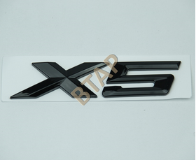 BMW YAZI 675 X5 SİYAH 150mm YELL BM-YEL419