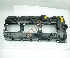 KÜLBÜTÖR KAPAĞI BMW F20 BTAP 11127570292
