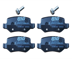 FREN BALATASI ARKA E-MARK BELGELI 97-11 MERCEDES A W168 BSG A1694201120