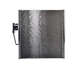 KLİMA RADYATÖRÜ 97-03 BMW E39 BSG 64538378438